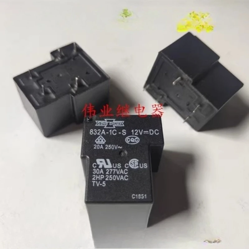5PCS/LOT  832A-1C-S 12VDC 24VDC General Purpose Relays SPDT 30A 12VDC 24V SEALED/PCB TERMINAL