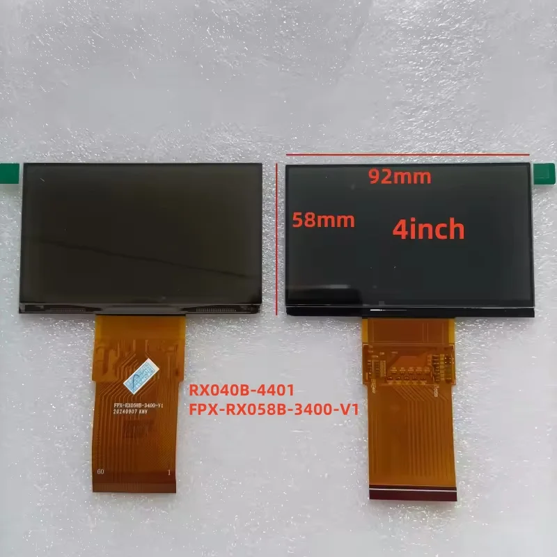 4 bis 5,7 Zoll FPX-RX058B-3400-V1 RX040B-4401 RX045B-3700 RX050B-0202 1920 * 1080P Projektor-Matrix-Bildschirm-Zubehör