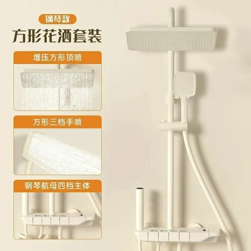 Ensemble de robinets de salle de bains avec boutons multifonctions et robinet, ensemble de pomme de douche thermostatique, chaud et frais