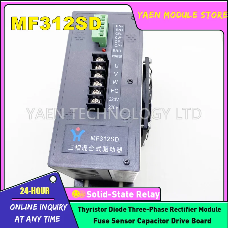 MF312SD NEW ORIGINAL Three phase hybrid stepper motor driver IN STOCK