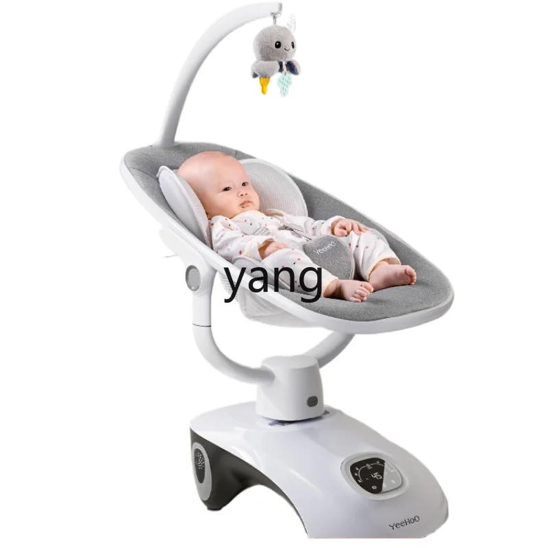 CX Baby's Rocking Chair Bed Electric Baby Caring Fantstic Product Lying Sleeping Band Baby Baby Cradle Comfort Recliner