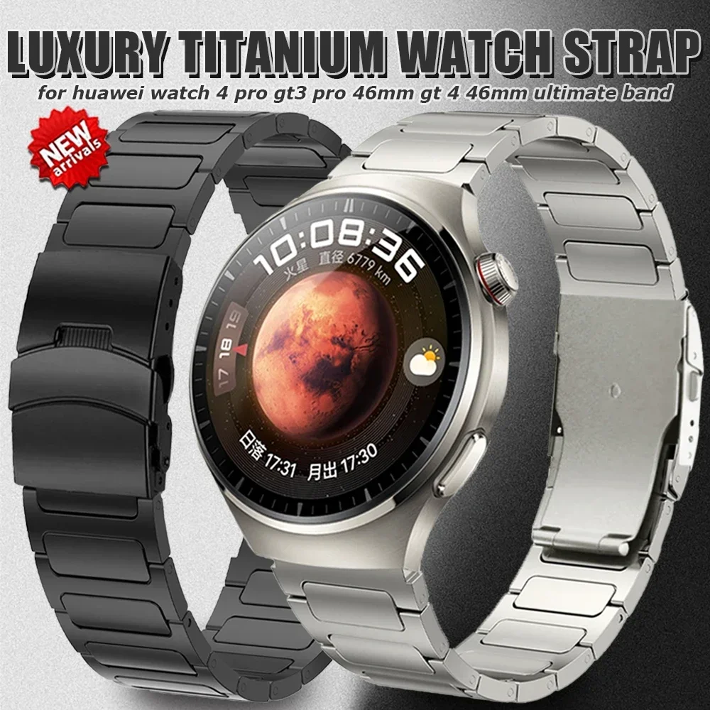 22mm Titanium Strap For Huawei Watch 4 GT 3 Pro GT4 46mm Luxury Band For Samsung Watch 46mm Gear S3 Bracelet For Amazfit GTR 47