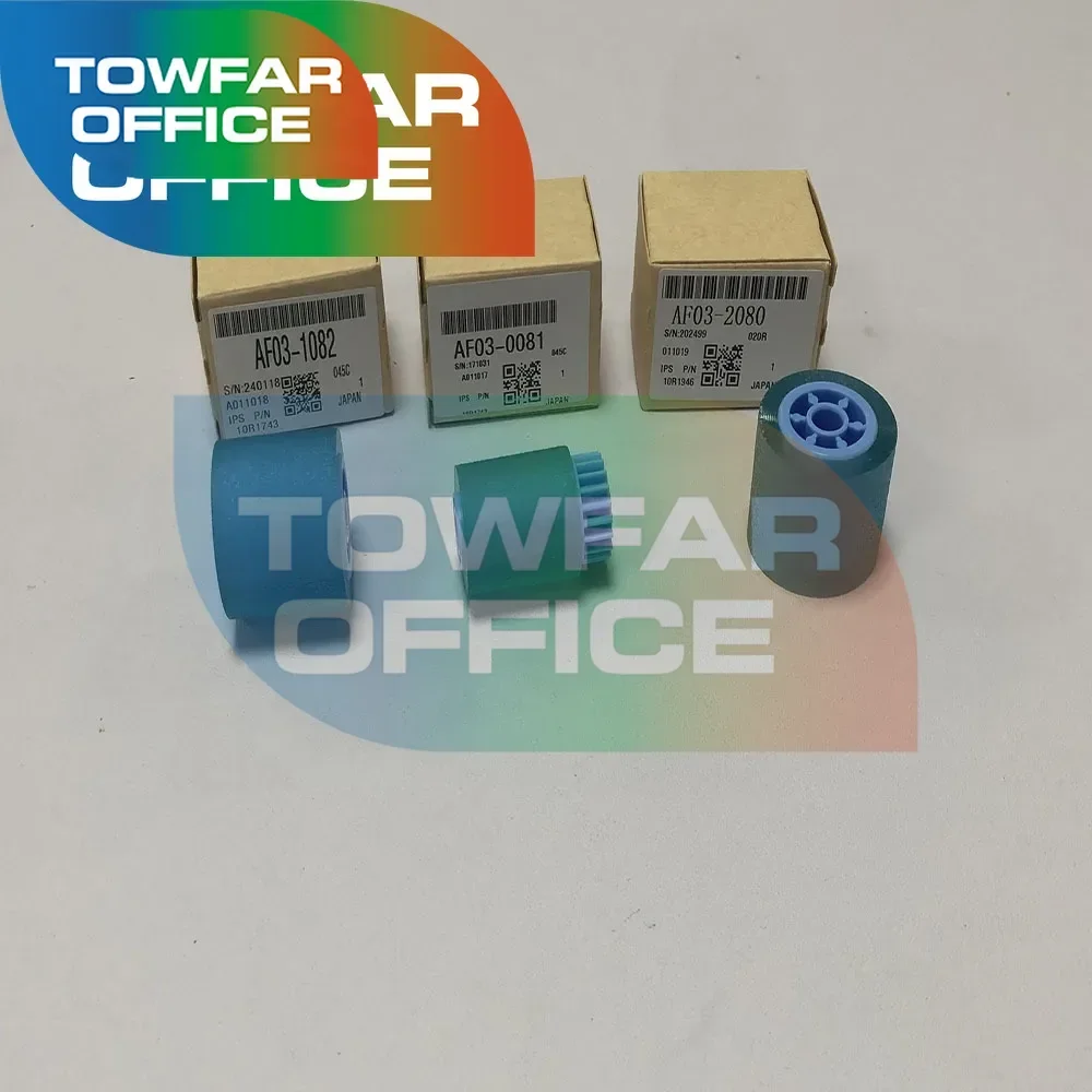 1set. AF031082 AF030081 AF032080 Paper Feed Separation Pickup Roller support for Ricoh 2051 2060 2075 5500 6000 6001 6002 6500 7