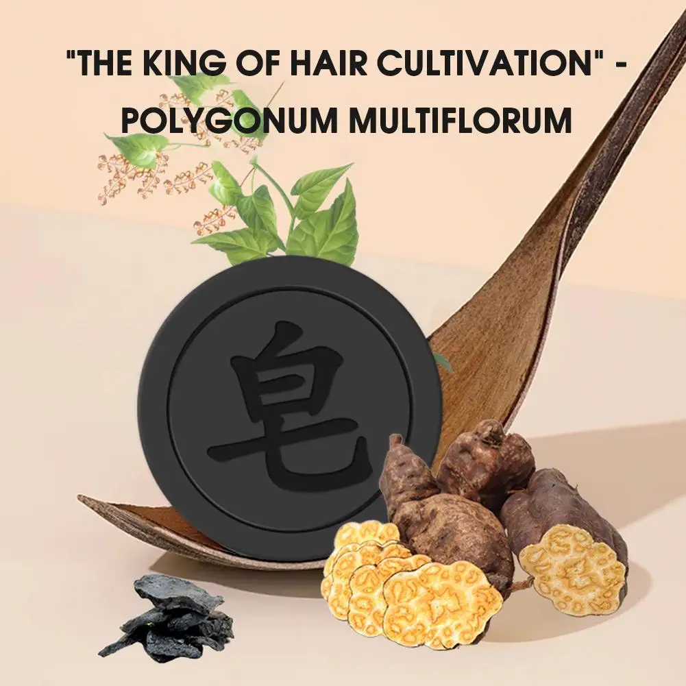 

Шампунь для волос, мыло Polygonum Multiflorum, черное мыло, белое мыло для восстановления волос, набор для ухода за волосами, питательное мыло против перхоти, краска для волос