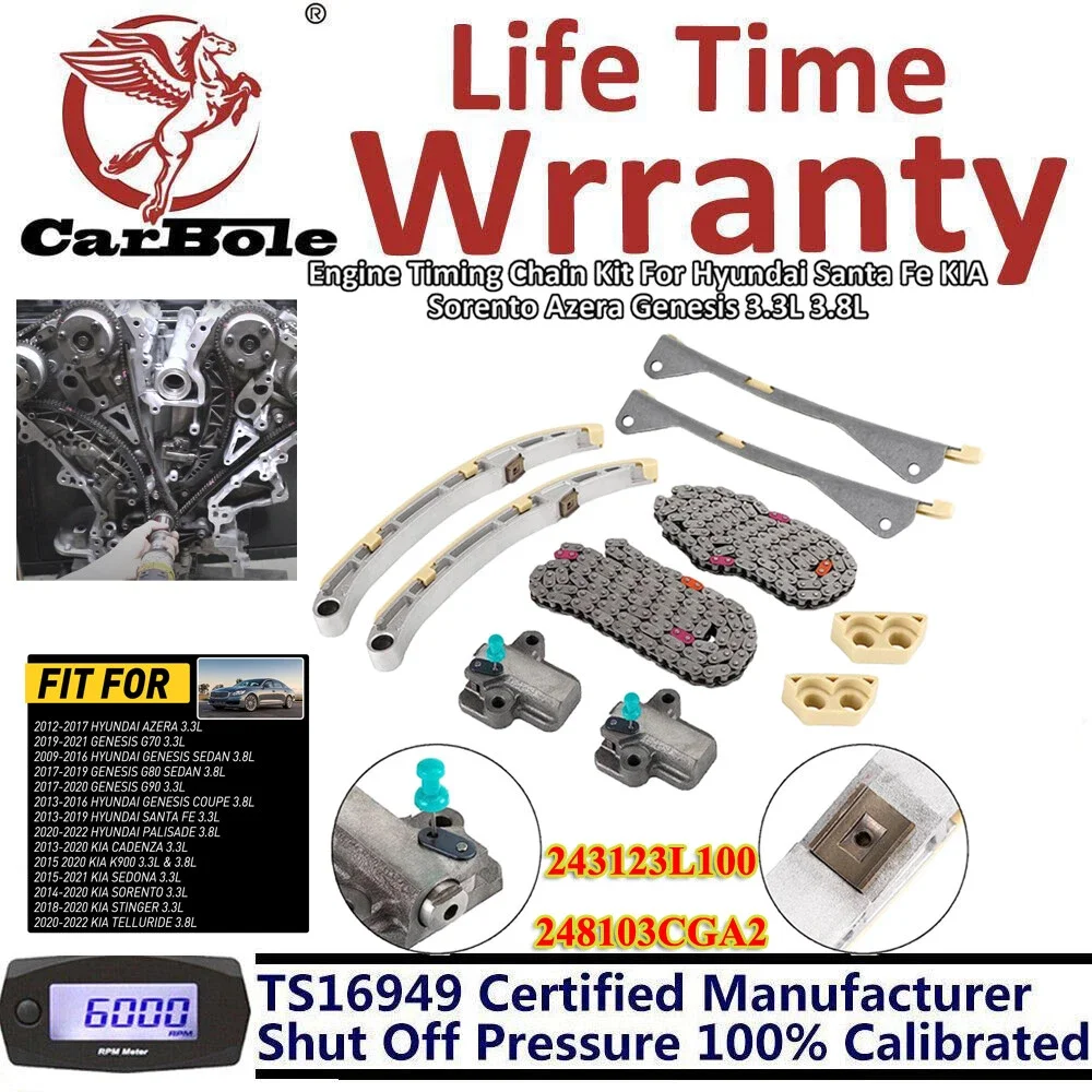 

Комплект цепи ГРМ двигателя G6DH для Hyundai Santa Fe Genesis Kia Sorento 3.3L 3.8L