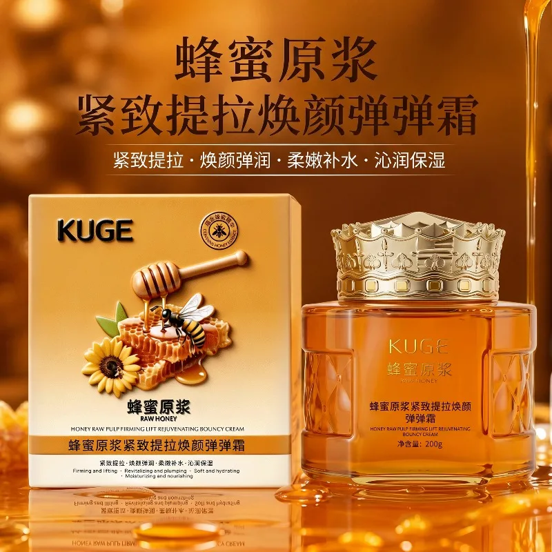 Honey Propolis Firming Lifting Face Cream 200g Hydrating Stretchable Formula, Visibly Reduces Fine Lines & Restores Elasticity