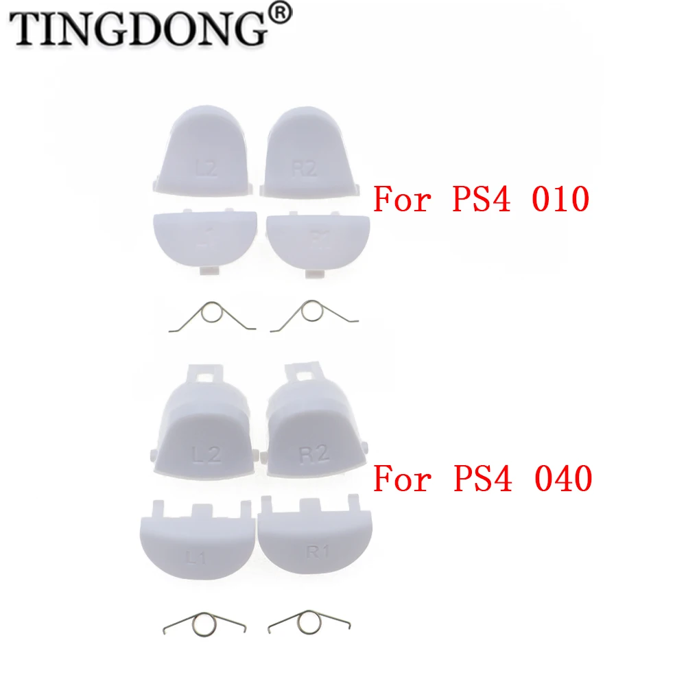 New Hot L2 R2 L1 R1…