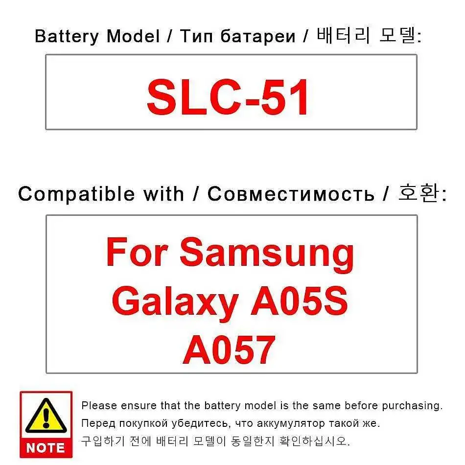 Slc-51 5000 мАч для Samsung Galaxy A05S A057 аккумулятор мобильного телефона надежный источник питания Slc-51 5000 мАч для Samsung Galaxy A05S A057 аккумулятор мобильного телефона надежный источник питания