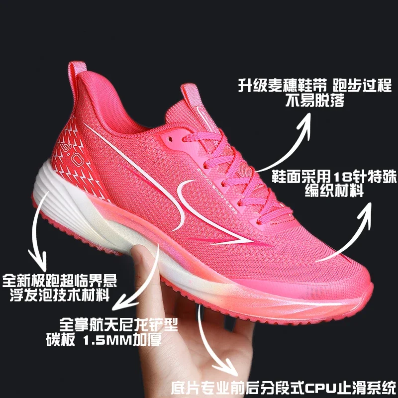 2025 New Running Shoes For Men Green Orange Walking Jogging Shoe Youth Top Quality Sport Shoes Mens Carbon Plate Gym Shoe Man