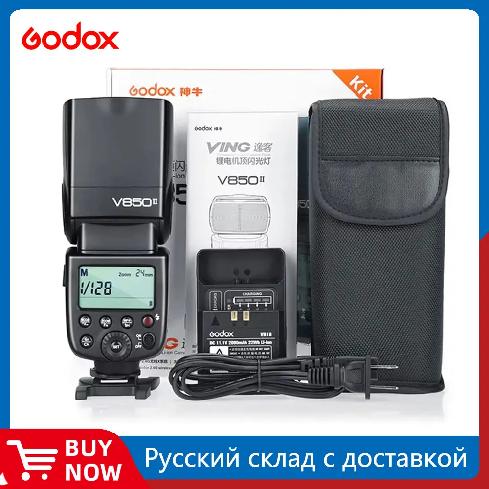 Godox V850II Built-in 2.4G GN60 Wireless X System Li-ion Camera
