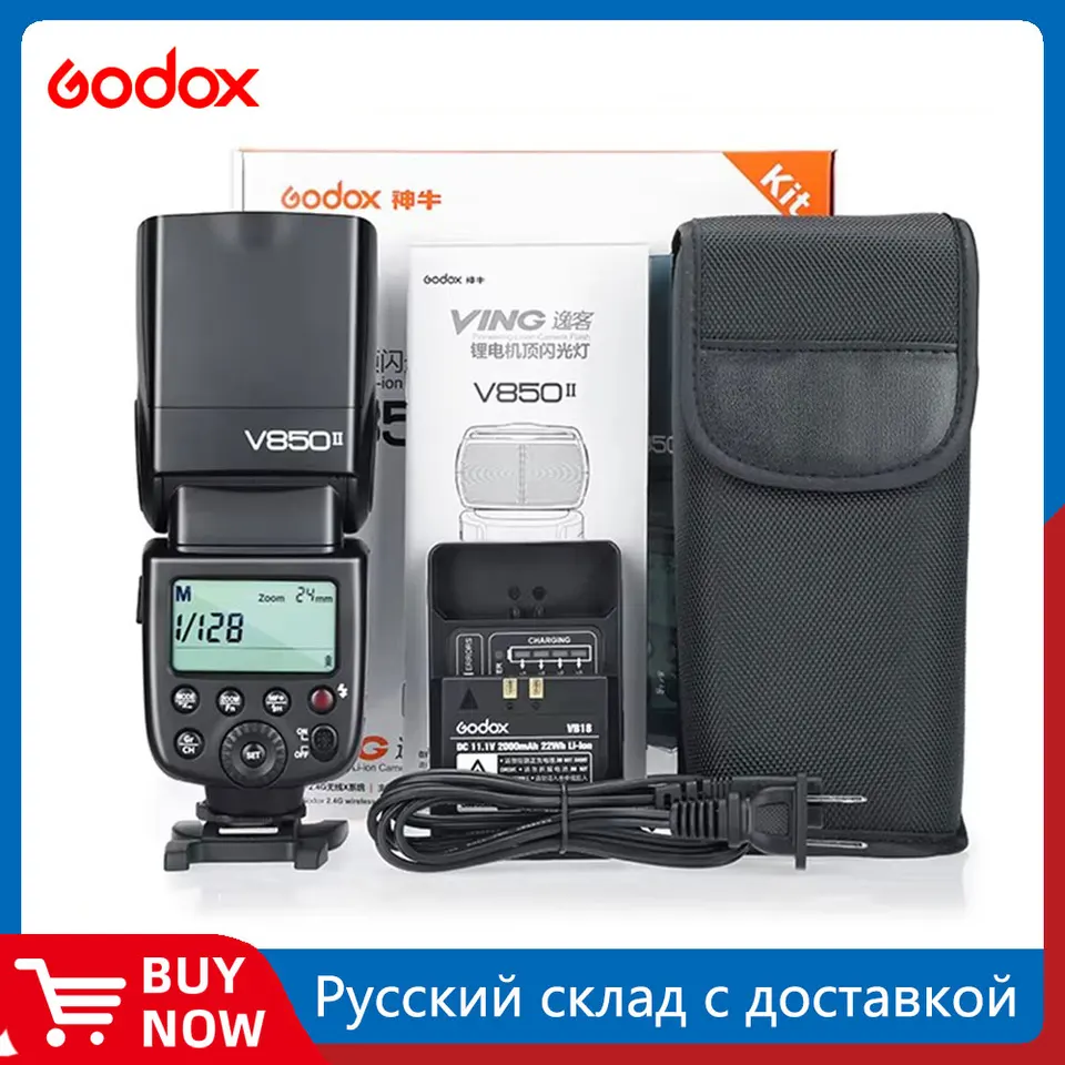 Godox V850II Built-in 2.4G GN60 Wireless X System Li-ion Camera