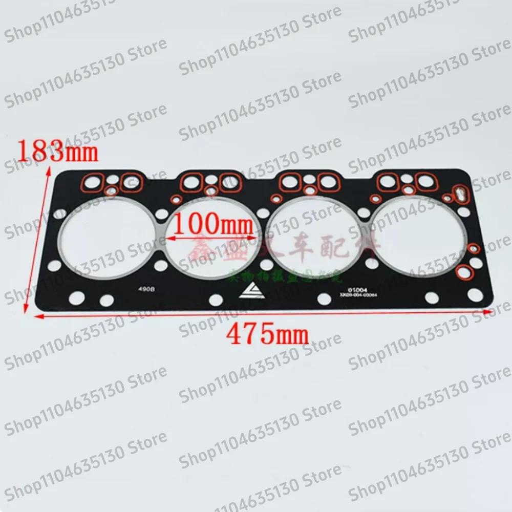 

2pcs 490B-01004 Xinchang XINCHAI 490BT, the cylinder head gasket, part number: 490B-01004