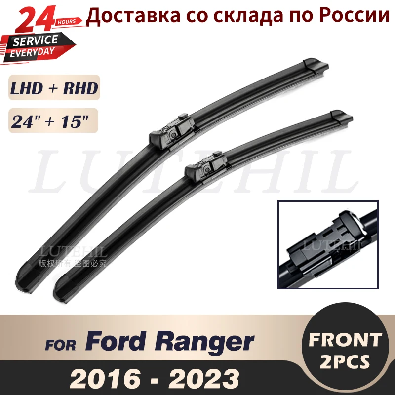 

Wiper Front Wiper Blades For Ford Ranger 2016 - 2023 2017 2018 2019 2020 2021 2022 Windshield Windscreen Front Window 24"+15"