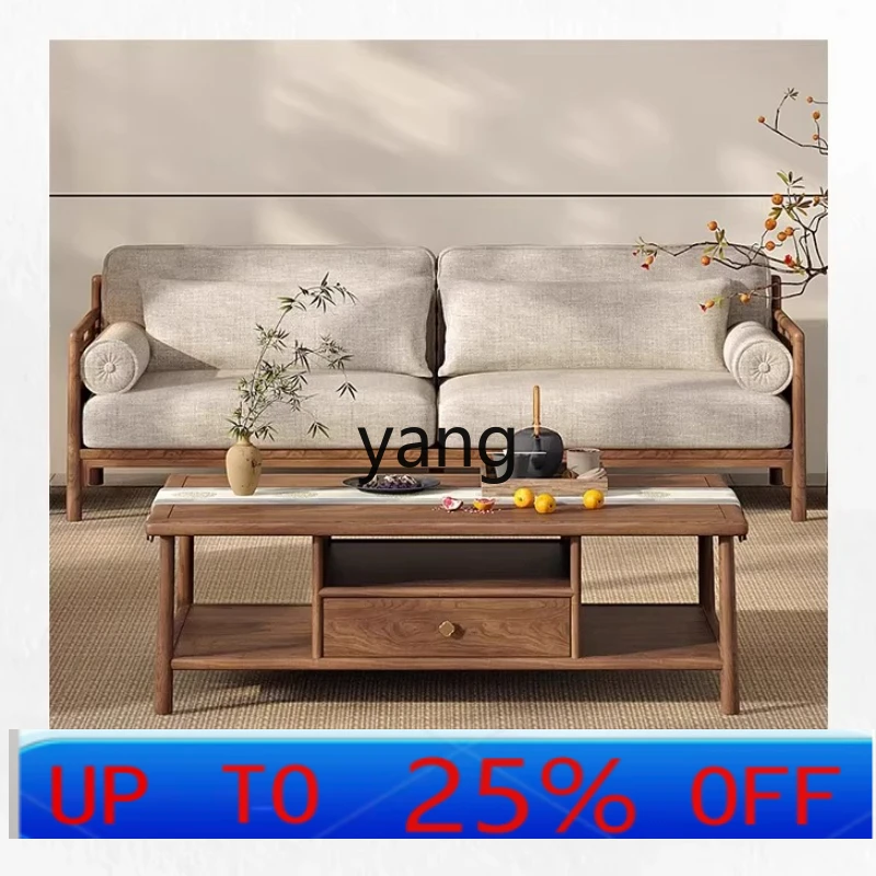 

LTT new Chinese solid wood sofa black walnut light luxury simple living room Song's aesthetic furniture