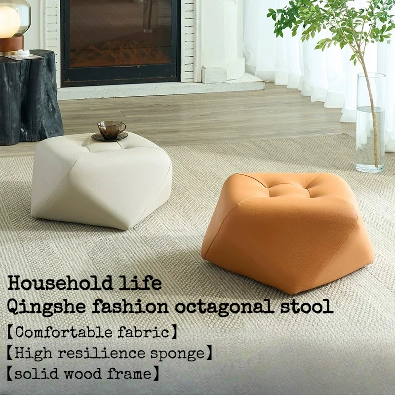 Pouffe Luxury Stool Weird Makeup Design Floor Stool Ottoman White Mueble Recibidor De Entrada Living Room Sofas Seating
