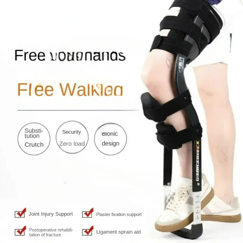 Assisted Training D…