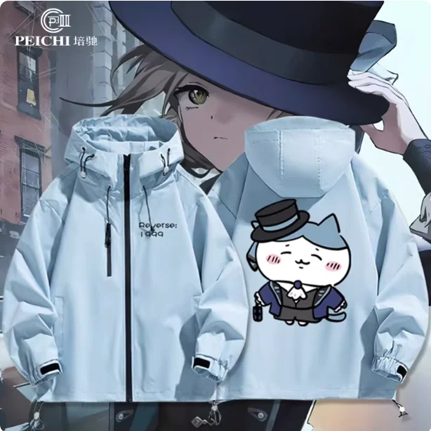 

Реверс аниме: 1999 Толстовка с капюшоном Косплей Сменная куртка Осень Зима Мужчины Женщины Пальто Свободная куртка Топы Подарки ПК