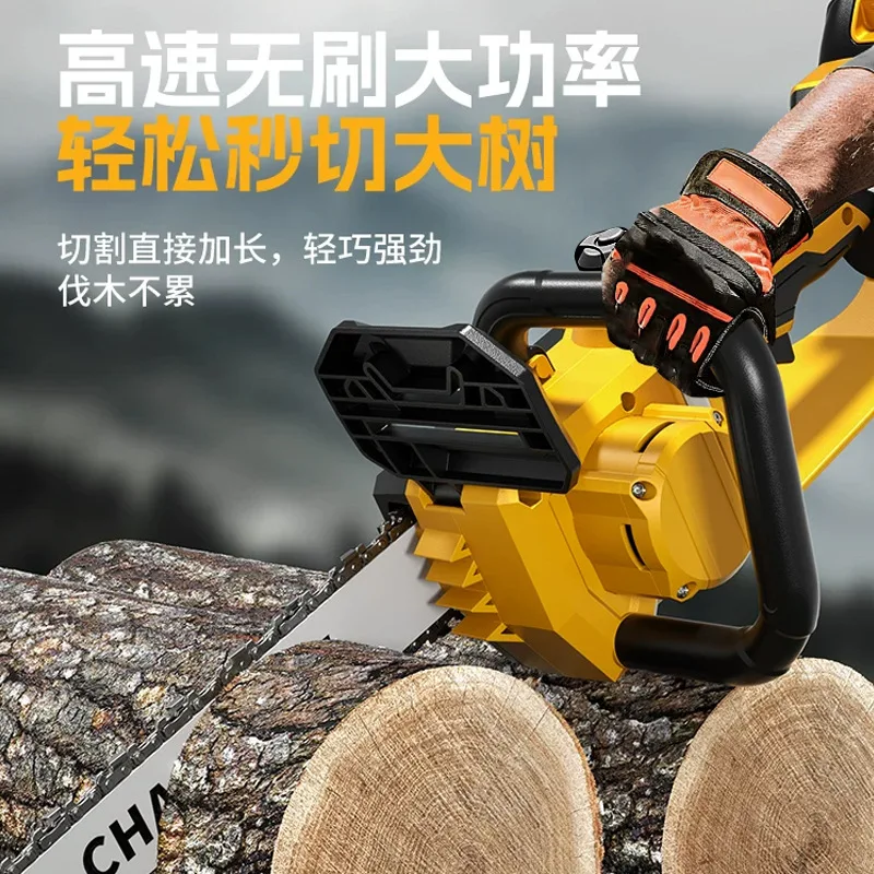 1800W lithium battery brushless 12-inch high-speed chainsaw, rechargeable portable for small logging saw