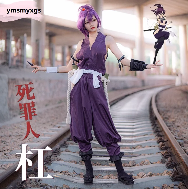 Hot selling bars, cosplay, Japanese anime, same style fan outfit, rebellious cosplay women's clothing