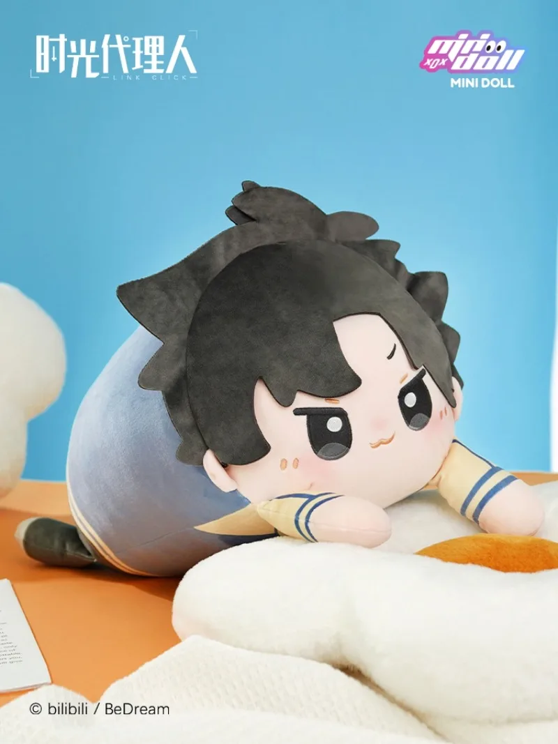 Link Click Animation Hugging Pillow Plush Throw Pillow