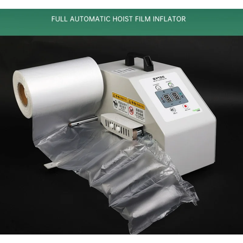 Hulu Film Filling Bag Inflator, Bubble Film Fully Automatic Inflation Equipment, High-speed Buffering Air Cushion Machine