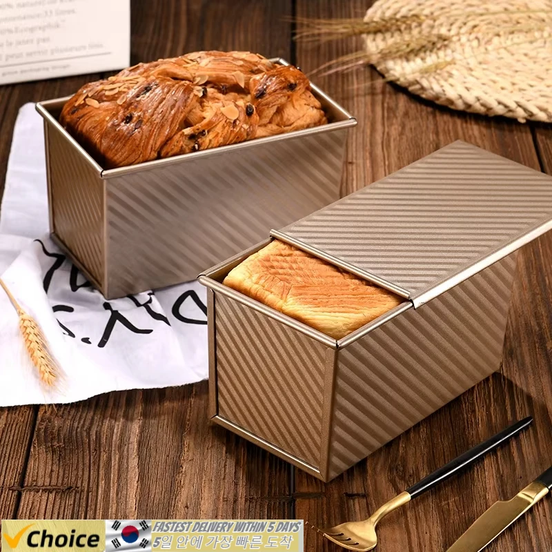 Carbon Steel Baking Molds with Cover Toast Mold for Baking Non-Stick Cake Molds with Lid Bread Baking Tray Pastry Molds