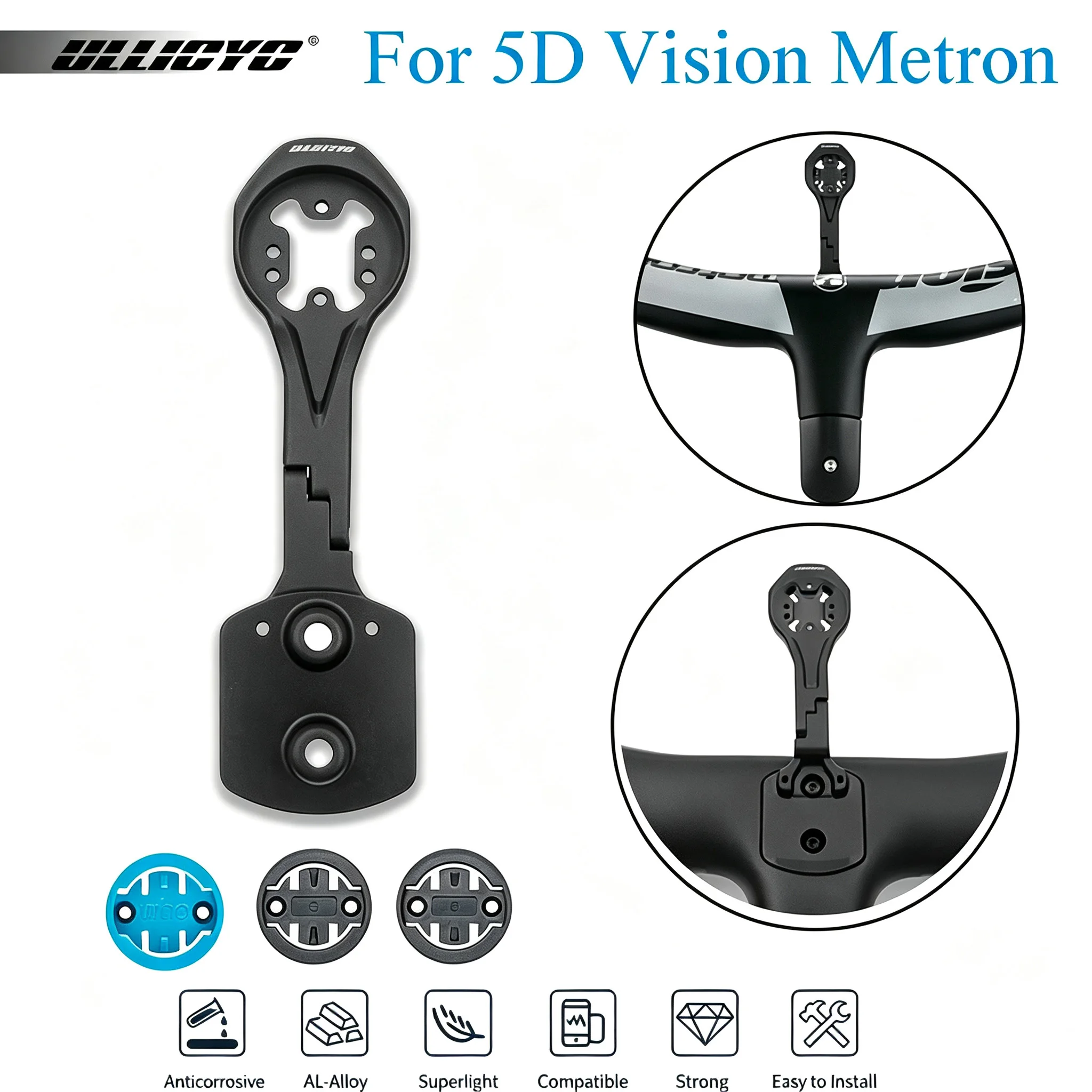 Black Aluminum Alloy Bike Computer Mount Weight About 37g Length 141MM Only For Vision Metron 5D Integrated Handlebar Parts