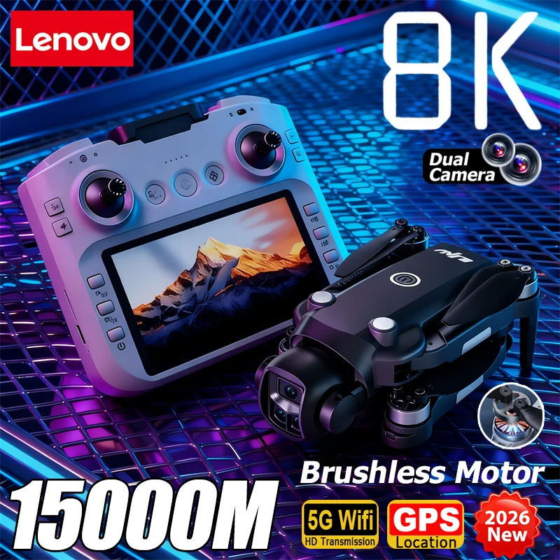 Lenovo V156 MAX Drone 8K Aerial HD Dual Camera Intelligent Obstacle Avoidance Brushless Power Screen Remote Control GPS Drone