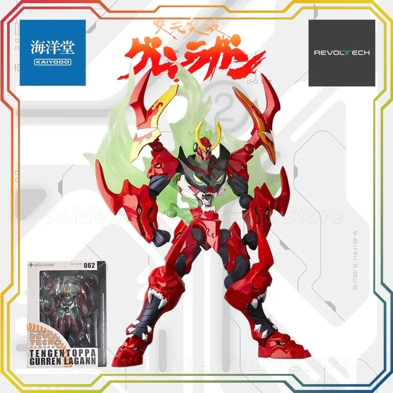 [En Stock] Kaiyodo Revoltech Yamaguchi No.062 Tengen pa Gurren Lagann Figur