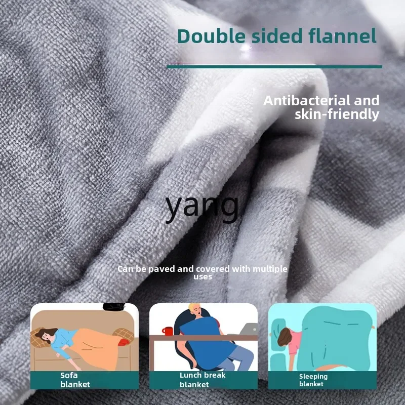 Yjq electric heating warm-up blanket blanket office can be covered legs can be washed sofa blanket electric heating