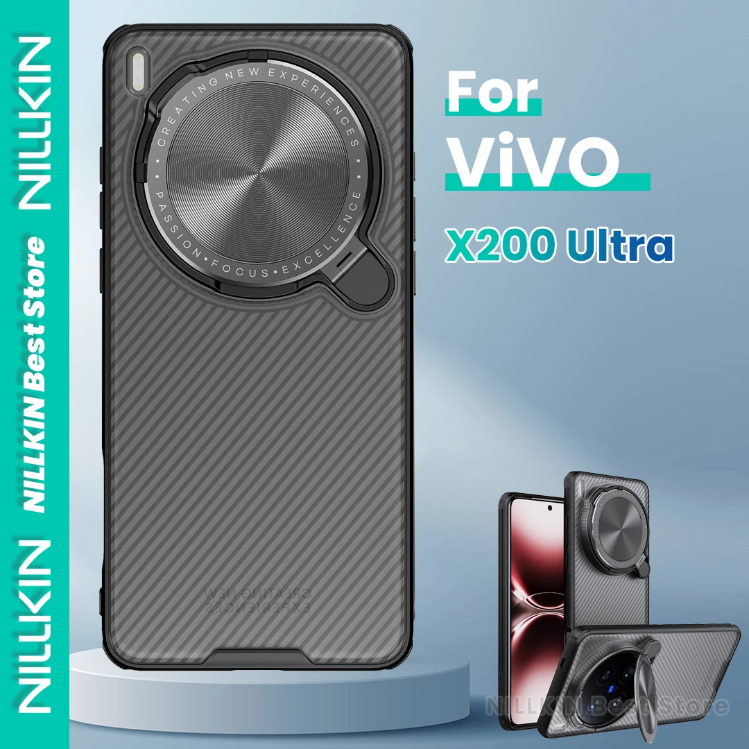 

Чехол Nillkin для Vivo X200 Ultra, защитный чехол для объектива камеры, подставка из ТПУ + PC, текстура линии 360, полное покрытие, противоударный жесткий чехол