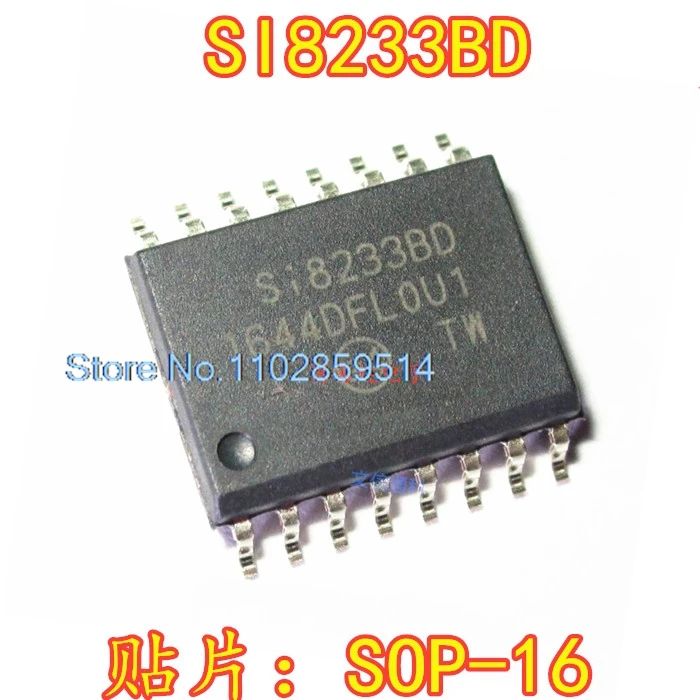 5PCS/LOT SI8233BD-D-ISR SI8233BD  SOP16