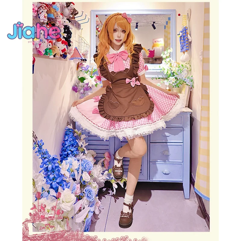 Disfraz de Anime Pripara Manaka Laala Minami Mirei, disfraz de Halloween para niña, dulce uniforme de Lolita, nuevo conjunto de accesorios para vestido de sirvienta