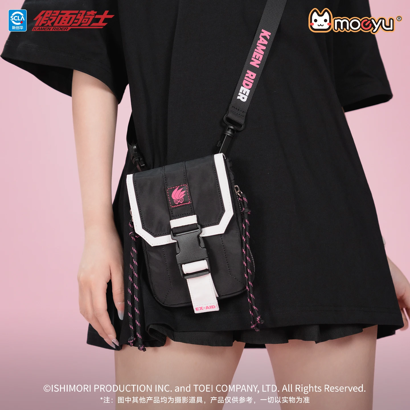 Moeyu  KAMEN RIDER EX-AID Cosplay Men Women's Shoulder Bag Crossbody Chest bag Anime Bag Pouch Breast Package Casual bags
