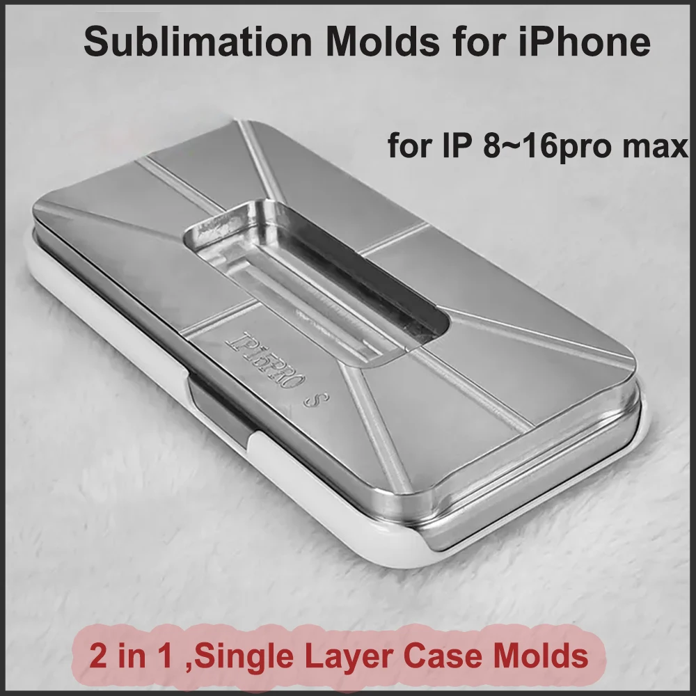 

3D-сублимационные формы для iPhone 16, 16e 15, 14 13 Pro Max, вакуумная машина, индивидуальный пустой чехол для телефона, форма для термопресса