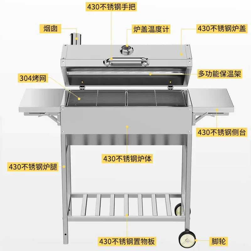 Outdoor Stainless Steel Butterfly BBQ Grill Portable Charcoal Stove Set for American Barbecue Camping Picnic Cooking - view 3
