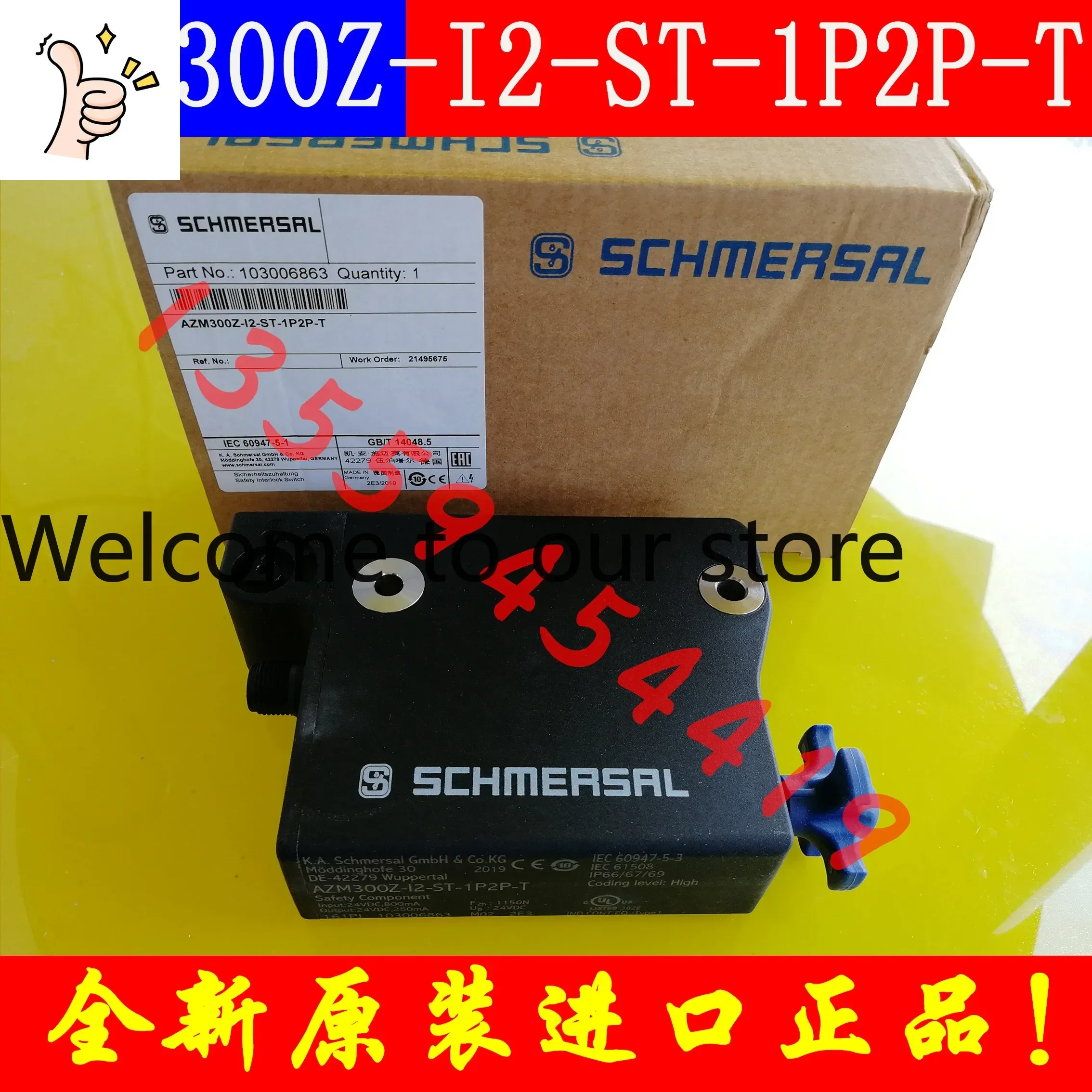 

2026.4 Предохранительный выключатель Schmeisai AZM300Z-I2-ST-1P2P-T, Оригинальный, Подлинный, Бесплатная доставка, Заказать А