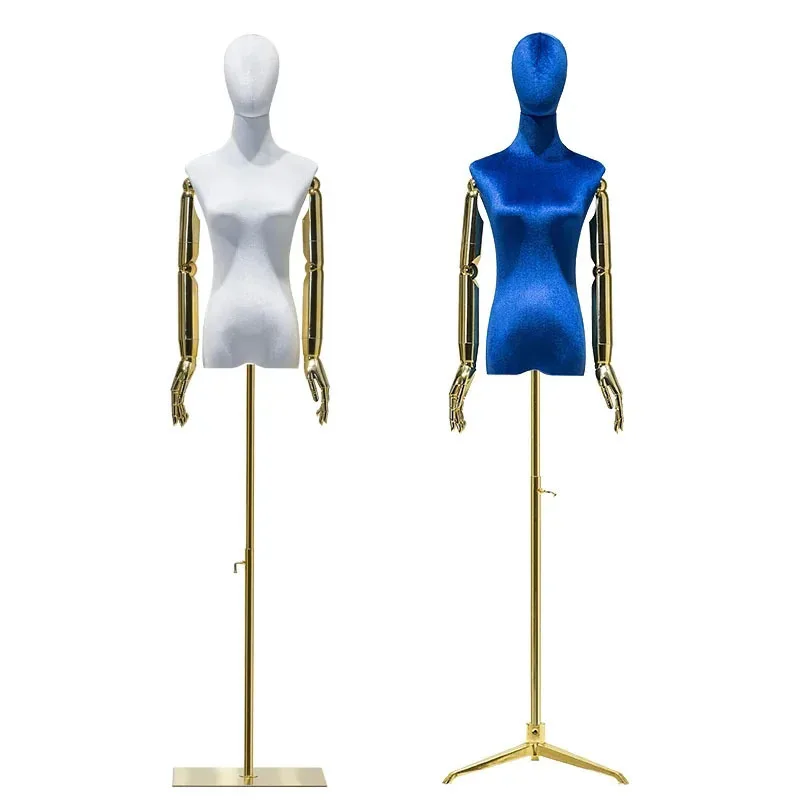

Velvet Female Model Props Women's Clothing Mannequin Frame Window Doll Electroplating Arm Display Stand Adjustable Rack