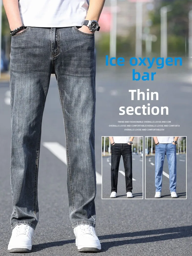

Мужские свободные прямые джинсы больших размеров, повседневные длинные брюки для пап, осень-зима, средняя талия, на молнии, модные, молодежные