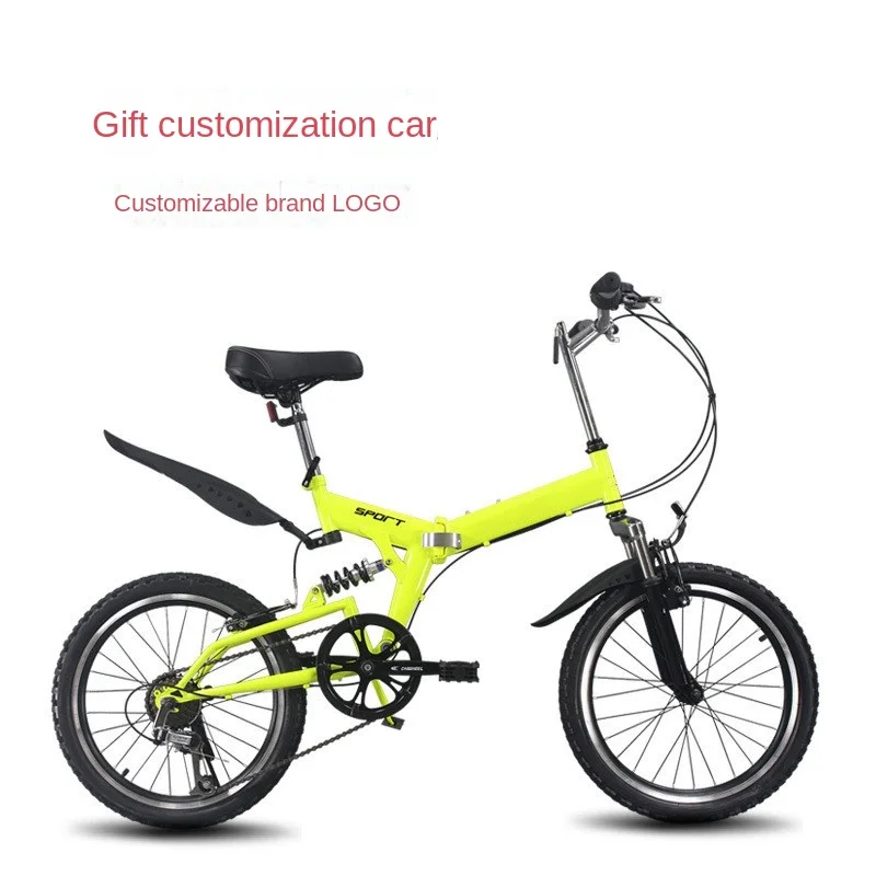 New Supply Of Variable Speed Folding Student Mobility Bicycle 20-inch Folding Bicycle For Boys And Girls With Customizable Logo