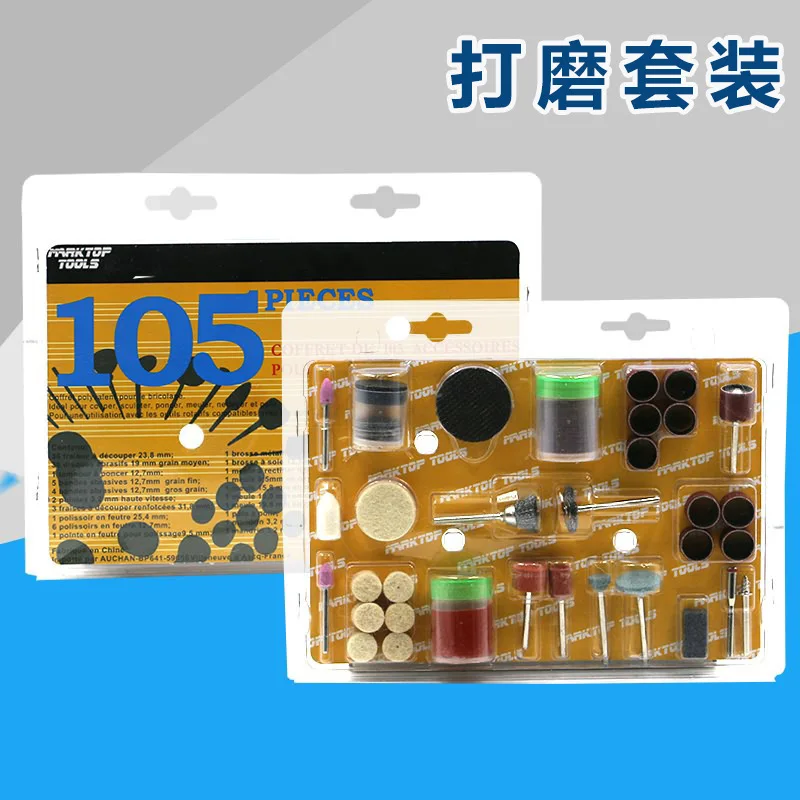 DIY grinding and polishing tools, metal and wood grinding sets, electric grinding, hanging grinding accessories, engraving, cutt
