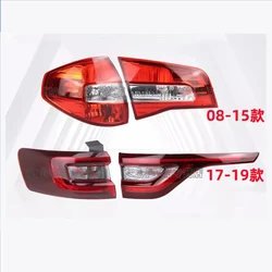 Car Rear Lamp cover Tail lamp half assembly for Renault Koleos Taillight Brake Reverse light Warning Lamp Turn signal