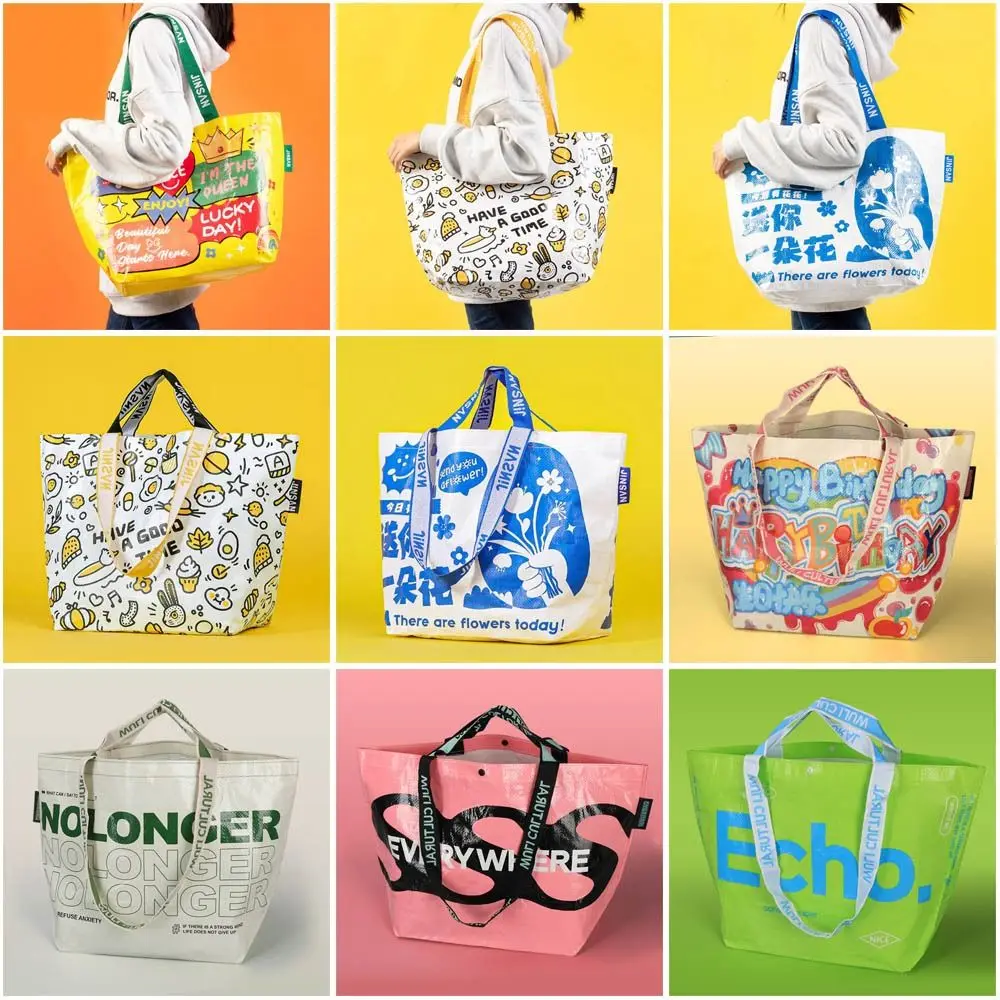 Creative Handheld Woven Shopper Bag Large Capacity Colour Printing Packaging Storage Bag Foldable Shopping Handbag