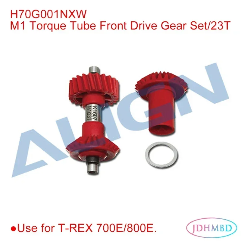 Align T-rex 700X parts D6FF Metal Servo Horn(M2.5) Aluminum Tail Boom Landing Skid For 700 RC Helicopter