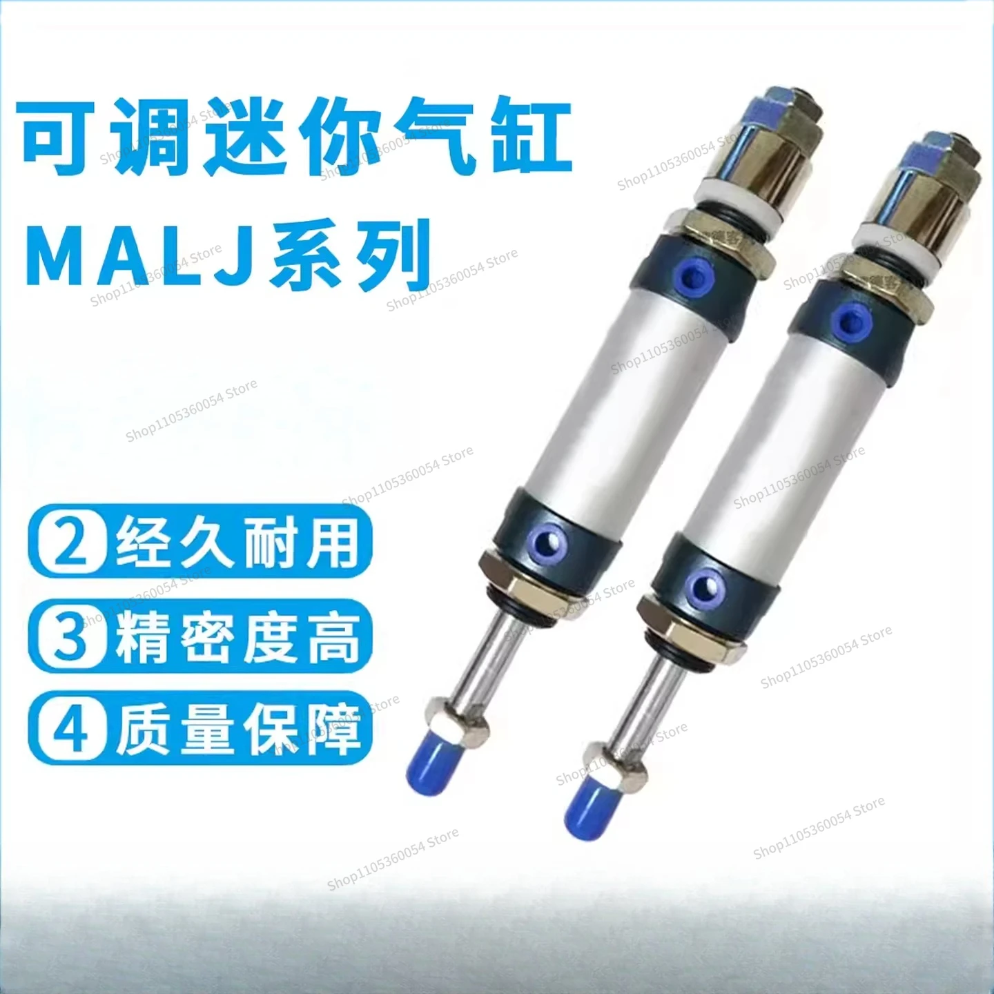 Adjustable Stroke Mini Cylinder 16/20/25/32/40/50/63X25X50-50S