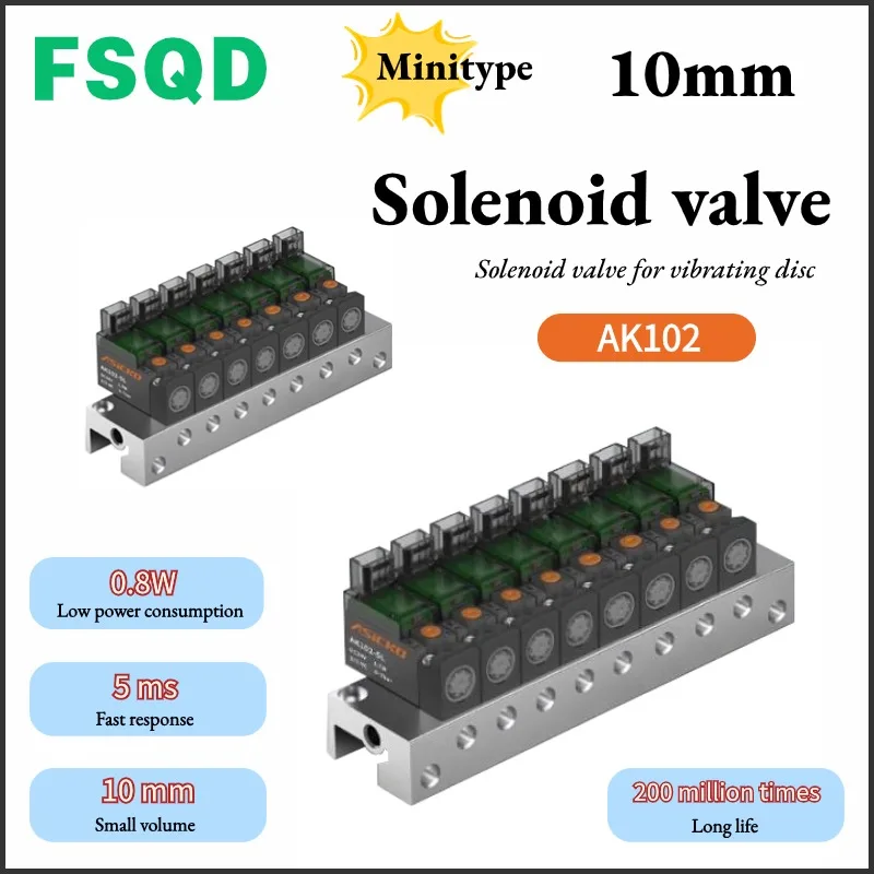 AK102-5L-1F 2F 3F 4…