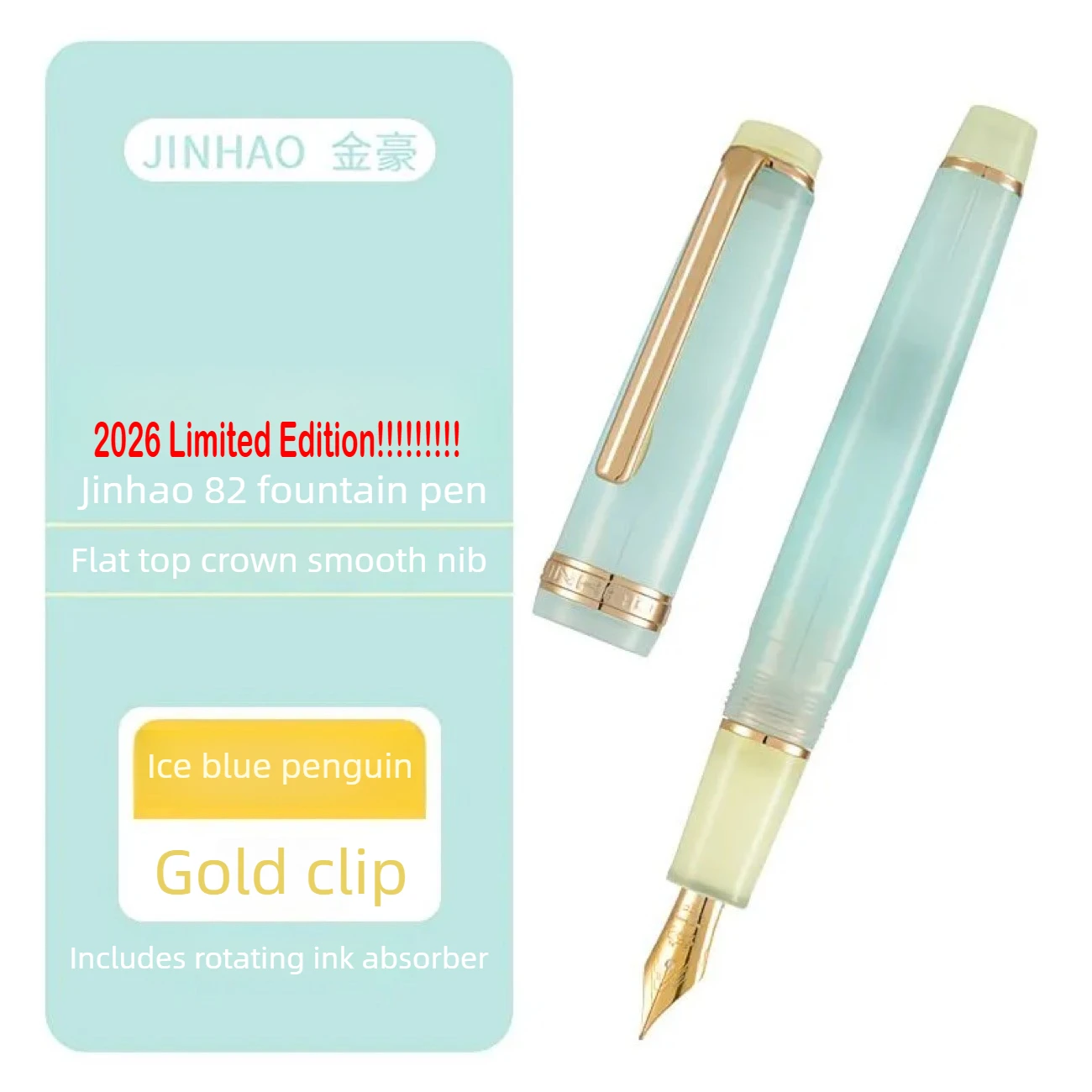 2026 Limited Colors JINHAO 82 Fountain Pen Rose Gold Clip EF/F/M Macaron Color Calligraphy Pen Stationery School Office Supplies
