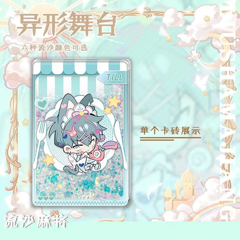 Anime Alien Stage Ivan Till Cosplay Acrylic Quicksand Mahjong Acrylic Bricks Table Ornaments Girl Birthday Gift