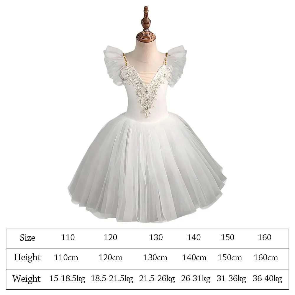 ファッションスパンコールキッズバレエドレスモダンフラワーパフォーマンス服ふわふわパーティードレスプリンセスドレスダンス