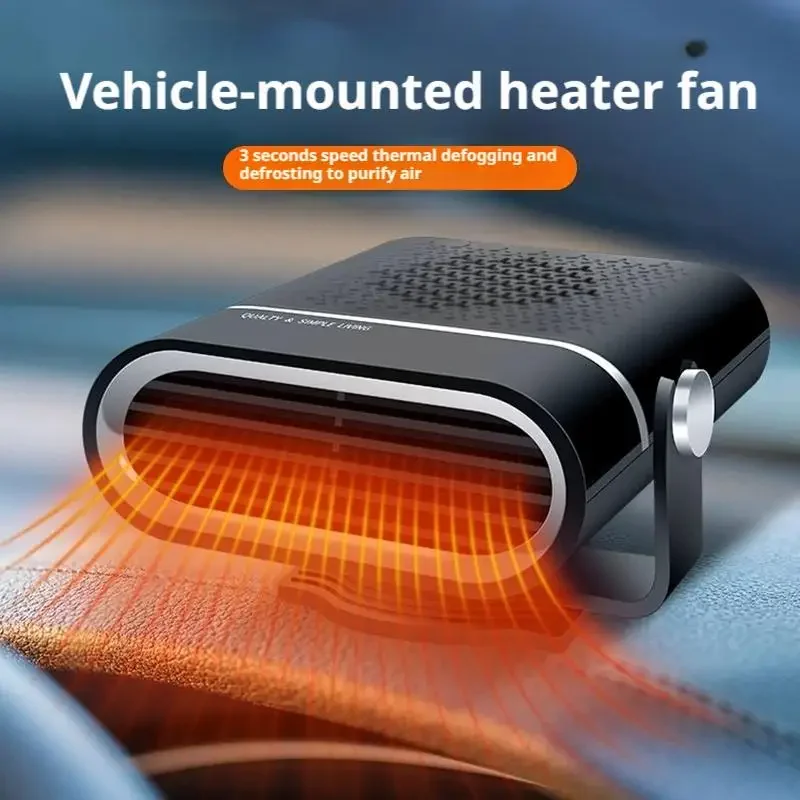Portable Car Heater, Fast Heating & Cooling Fan with 360° Rotation, Defogger Defroster, 12V 150W Cigarette Lighter Plug-in